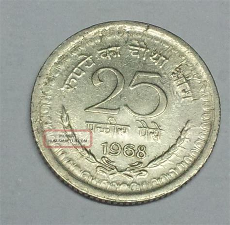 India - 25 Paise 1968 Extremely Rare Coin. In Very Goo. Collectable