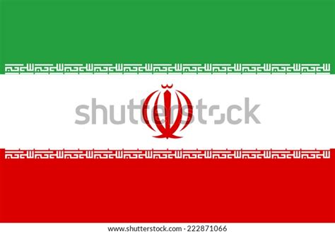 Vector Flag Iran Stock Vector (Royalty Free) 222871066