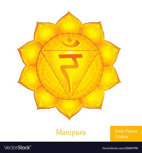 Solar plexus Chakra Manipura. Glowing chakra icon . The concept of chakras used in Hinduism ...