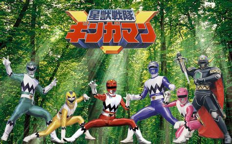 Seiju Sentai Gingaman by blakehunter on DeviantArt