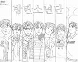 10 BTS Printable Coloring Pages  KoloringPages sketch template