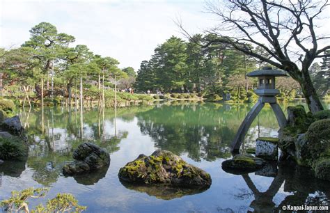 Kenrokuen - Kanazawa's Beautiful Garden