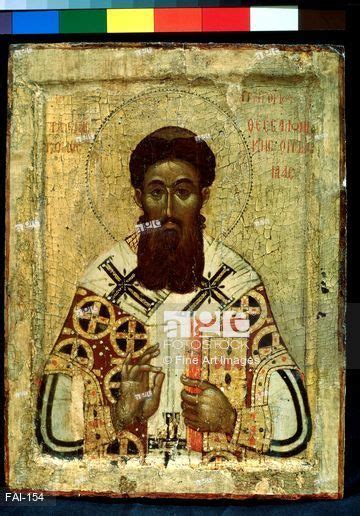 Image result for st gregory icon painting | Saint gregory, Byzantine ...