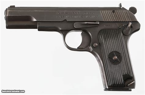 NORINCO MODEL 213 9MM PISTOL