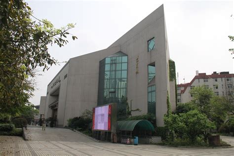 Sichuan University Museum | Sichuan University Museum, Cheng… | Flickr