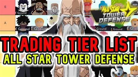 Trading Tier List All Star Tower Defense *DIO 6 STAR NOVEMBER UPDATE ...