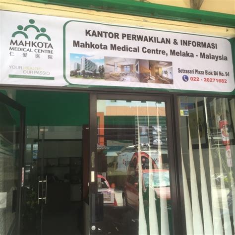 Mahkota Medical Centre (New Office) Bandung Ro - Sukajadi, Jawa Barat