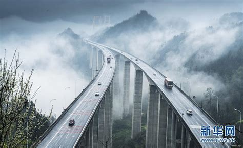 Mystical foggy view of Sidu River Bridge in Central China - China Plus