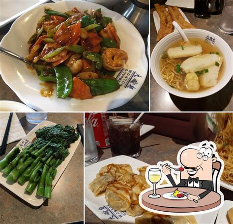 Wonton Gourmet in Des Plaines - Restaurant menu and reviews