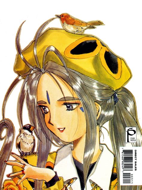 Official art of Bell from the manga covers : r/AaMegamiSama