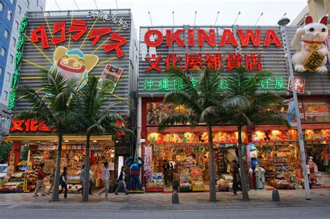 Okinawa | Travel Japan