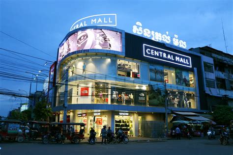 Central Mall (Phnom Penh) - All You Need to Know BEFORE You Go