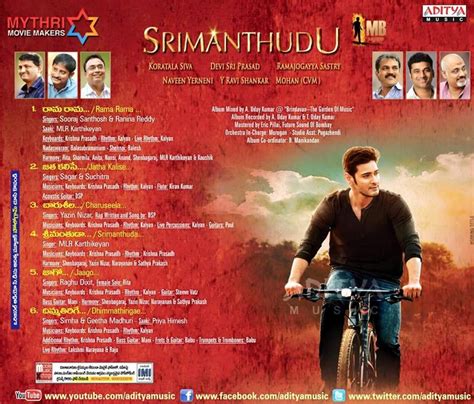 Srimanthudu Songs Track List!