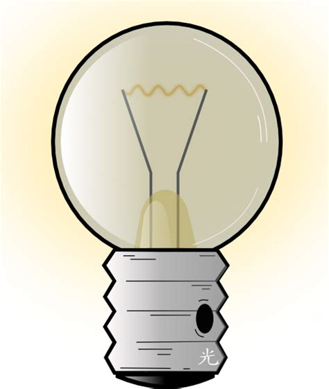 Lighrt Bulb Clip Art at Clker.com - vector clip art online, royalty free & public domain