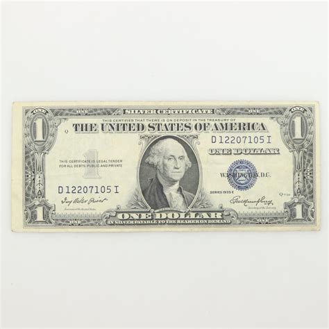 1935-E Silver Certificate $1 Dollar Bill | Property Room