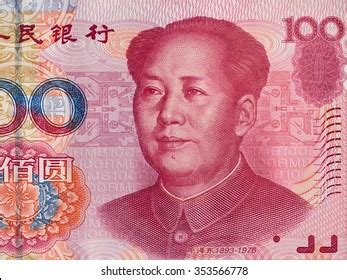 Chinese Currency 100 Yuan Banknote China Stock Photo 353566778 ...