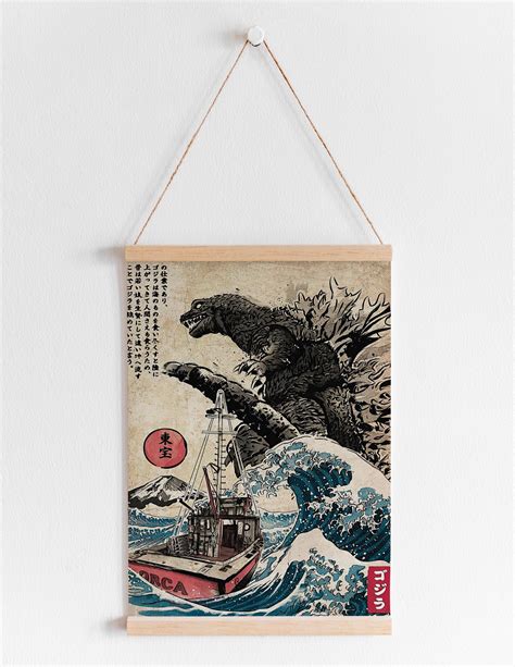 Godzilla Poster Traditional Japanese Art Canvas Woodblock - Etsy