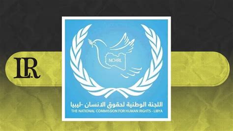 Libya's Human Rights Committee calls on Government to Prevent Price ...