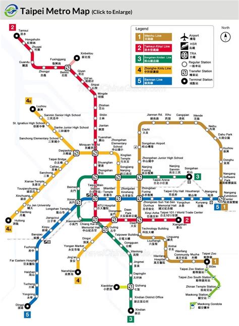 Taiwan subway map - Mapa de Taiwan metrô (Ásia Leste da Ásia)