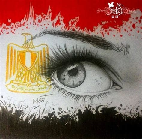 egypt eye by ayaat nasser | Drawings, Painting, Egypt eye