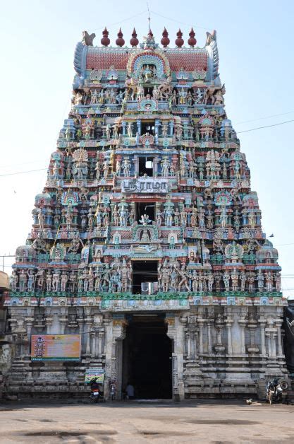 Kumbakonam - Ramaswamy