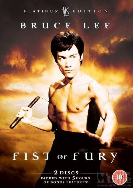 bruce lee movies | Classic Movies of Bruce Lee | Movie Stars Pictures | Bruce lee movies, Bruce ...