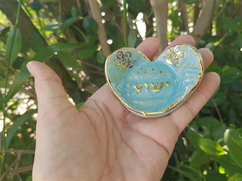 Jesus Hebrew Name Yeshua Heart Dish Pottery Heart Messianic | Etsy