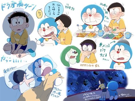 Pin by Leasty on art hacks | Doremon cartoon, Doraemon wallpapers, Doraemon