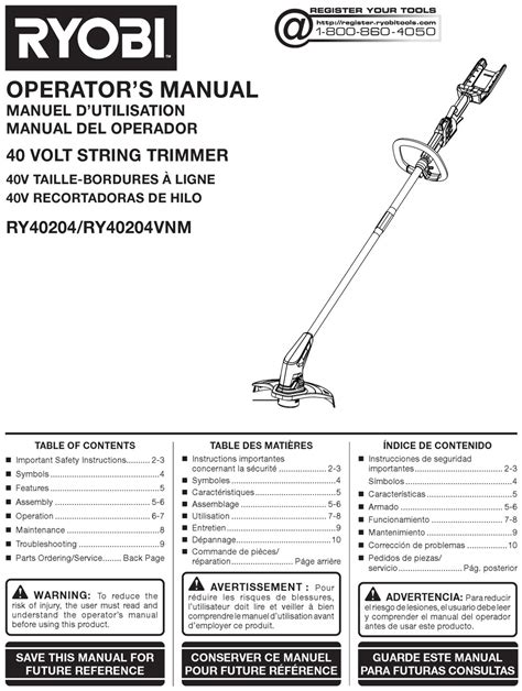 RYOBI RY40204VNM OPERATOR'S MANUAL Pdf Download | ManualsLib