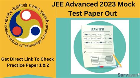 JEE Advanced 2023 Mock Test Out, Get Paper 1 & 2 Direct Link Here ...