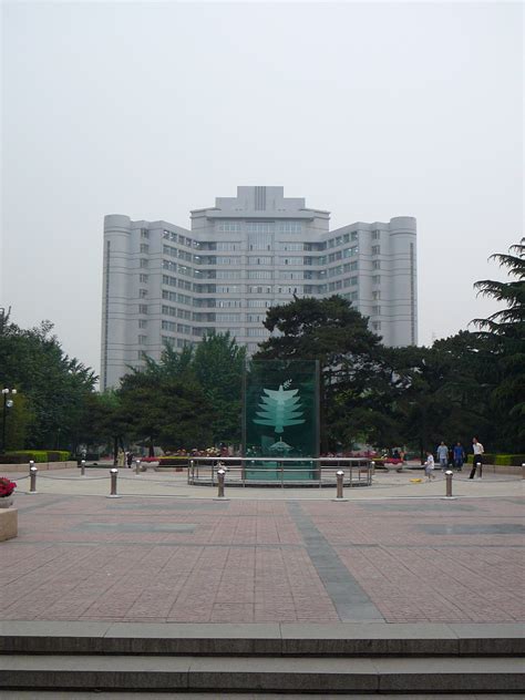 Beijing - Beijing Institute of Technology