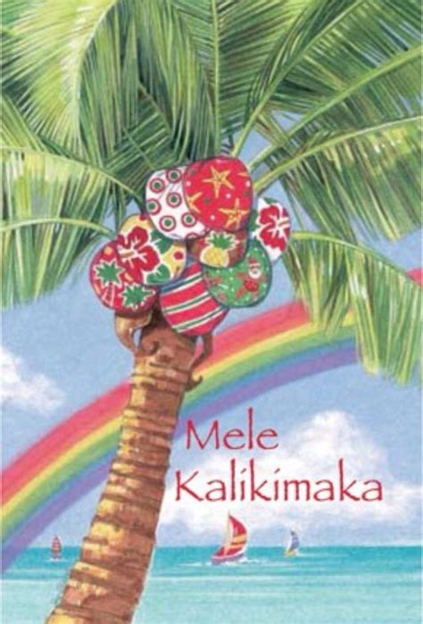 Hawaiian Christmas | Hawaiian christmas, Hawaii christmas, Beach christmas card