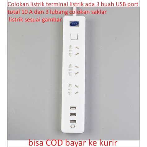 Jual Colokan listrik terminal listrik ada 3 buah USB port total 10 A dan 3 lubang colokan saklar ...