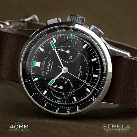 STRELA 40 MM · 3017 > 1901 Mechanical Chronograph - STRELA Watch