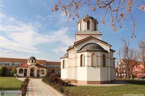 The Church of the Holy Mother of God – Stara Pazova | Religious Objects | Tourist Organization ...