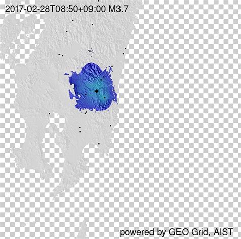 Kagoshima Prefecture Water Organism Map Computer Font PNG, Clipart ...