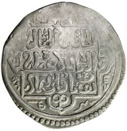 Coins from the Khanate of Chagatai – Numista