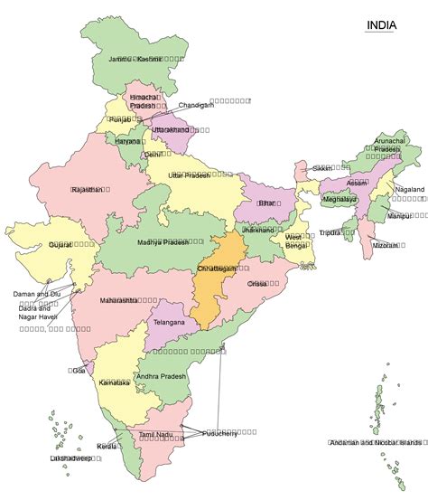 Location Map Of India