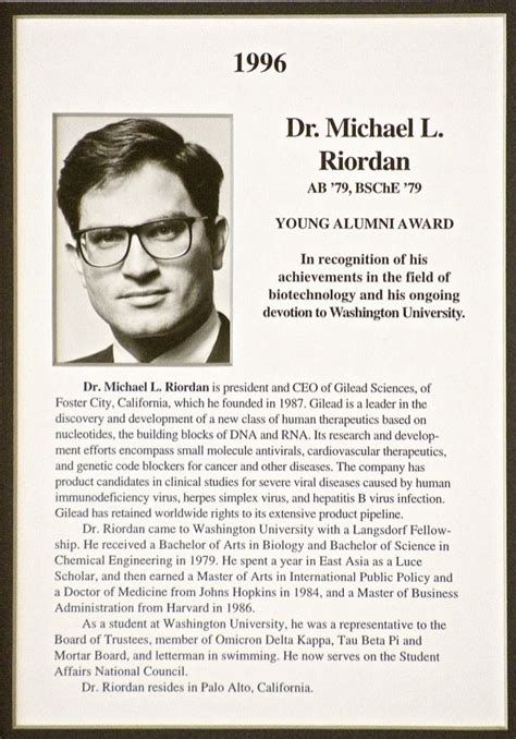 Washington University Young Alumni Award 1996 to Dr. Michael Riordan,…