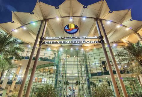 City Center Mall Doha (Shops, Restaurants, opening hours)