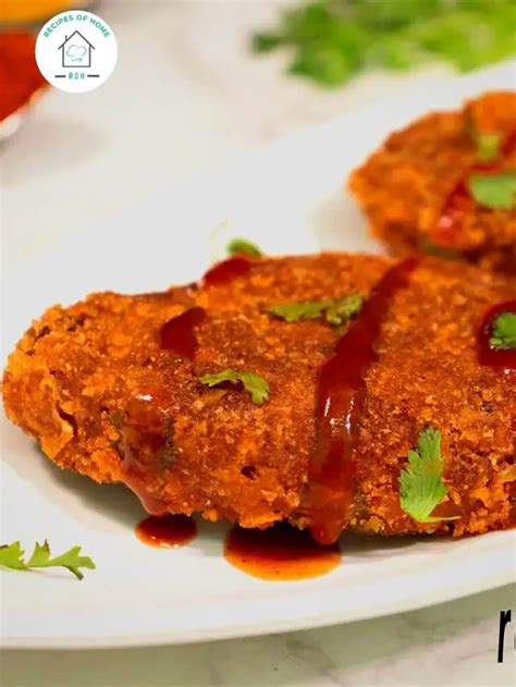 Veg cutlet recipe | How to make cutlet