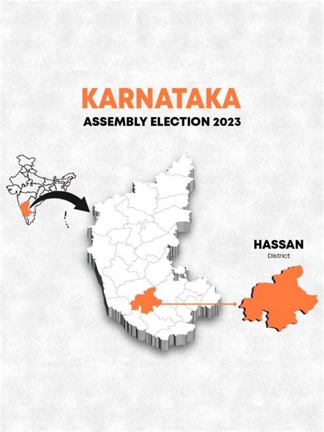 Hassan Election Result 2023: Check who won which seat in district ...