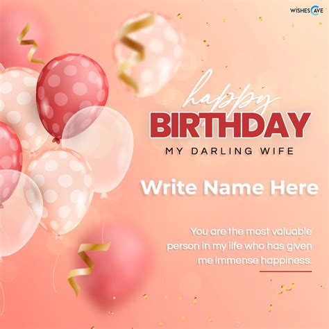 Online Greeting Cards for Wife | Heartfelt Birthday Wishes for Wife - WishesCave