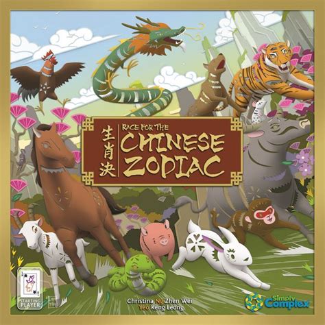 Race for the Chinese Zodiac | Board Game | BoardGameGeek