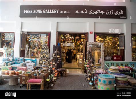 View of the Bab al Bahrain souq in Manama, the Kingdom of Bahrain, Millde East Stock Photo - Alamy