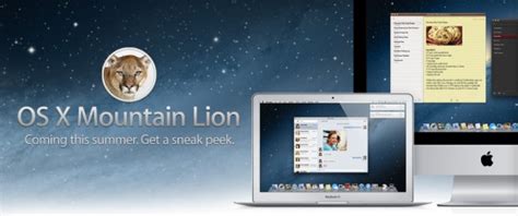 Mac OS X Mountain Lion 10.8 Download Only via Mac App Store