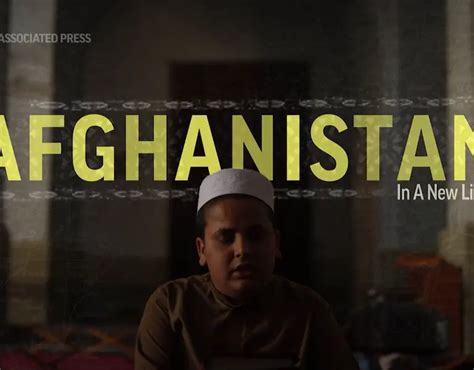 Afghanistan: In a New Light (Mini Documentary) | Pulitzer Center