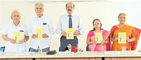 Book on Ambedkar and Karmaveer Bhaurao Patil released | Sakal Times