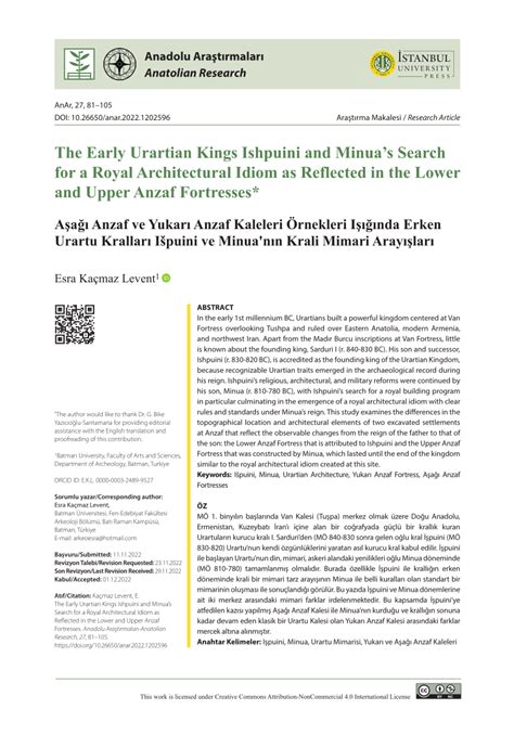 (PDF) The Early Urartian Kings Ishpuini and Minua’s Search for a Royal ...