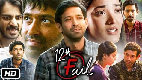 Download "12th Fail" Hindi Movie • iBomma Movies